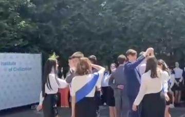 Прощальный вальс!